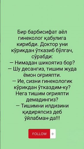 million jamoasi konsert dasturi dizayn shou kulgi bekati Erik Haydar trend anekdotni udari new trend