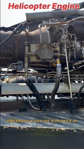 Helicopter Engine 😱😱 #shortfeed #shorts #viralfacts