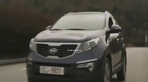 Antim maya - Astha band | P a r a n o i d