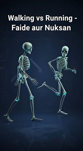 Walk vs Running – Which Burns More Fat Faster? 🔥 Real Comparison#WalkVsRunning #WeightLoss