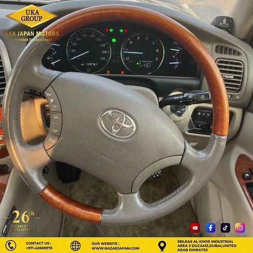 Toyota Land Cruiser 2006