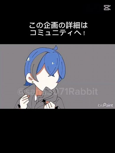 【ウォーターチャレンジ様×ボカロ】Part2 #ウォーターチャレンジ
