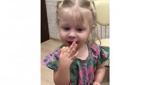 История чата