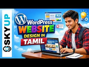 தமிழில் WordPress Website Design | Beginner to Pro Web Development | SKYUP