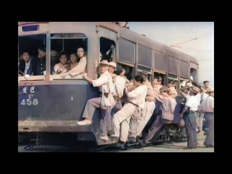 [AI Colorized] Life in Post-War Hiroshima, Japan - 1946