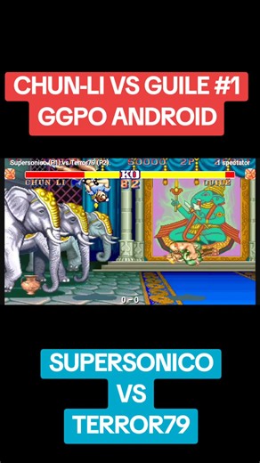 #streetfighter2 #ggpo #fightcade #arcade #streetfighter #sf2 #shorts #short #retrogaming