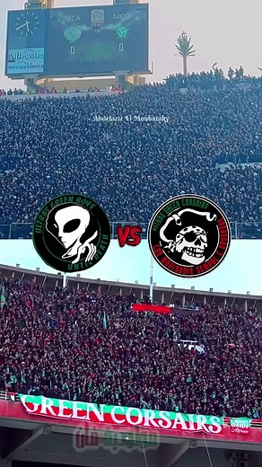 Green Corsairs vs Green Boys: Ultras Showdown