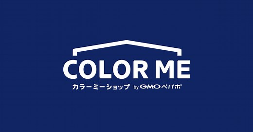 Amazon Pay（アマゾンペイ） | カラーミーショップ ECサイト構築サービス