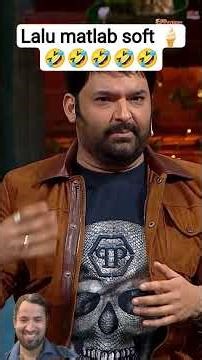 Lalu matlab soft 🍦🤣🤣🤣 #funny