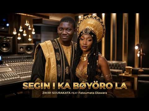 ZIKIRI SOURAKATA FEAT Fatoumata Diawara - Tati Bakary (Official Video) SEGIN I KA BƆYƆRƆ LA