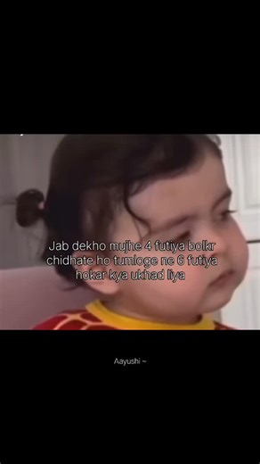 Ayushi Yadav on Instagram: "Bolo 👺💅 #funny #memes"