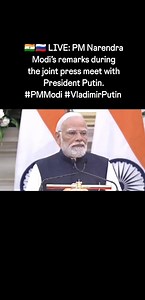 🇮🇳🇷🇺 LIVE: PM Narendra Modi’s remarks during the joint press meet with President Putin. #PMModi #VladimirPutin #IndiaRussia #OfficialVisit #Diplomacy #BilateralTalks #LiveUpdates #GlobalAffairs | Indian Defence News Site