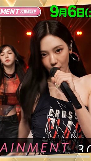 MZINE_ex on Instagram: "🎵#𝗠𝗭𝗜𝗡𝗘 エンジン特別編📕 SM ENTERTAINMENT大集結SP＜第１夜＞ ⏰きょう深夜0時30分～ ※一部地域を除く 〜・〜・〜・〜・〜・ 今夜は5グループが登場！ 披露する曲は…🎤🎶 💙#SUPERJUNIOR ♪Express Mode 💚 #NCT127 ♪ Walk 💜 #aespa ♪Dirty Work 🩵 #Hearts2Hearts ♪STYLE 💖 #XngHan_Xoul ♪Waste No Time 〜・〜・〜・〜・〜・ さらにスタジオでは… 「SM No.1推しソング＆振りつけ」 トークで大盛り上がり🙌 放送終了後には #TELASA でオリジナルコンテンツを配信📱✨ こちらもお楽しみに😉 https://www.telasa.jp/series/15986 #SM_MZINE #MZINE #MrsGREENAPPLE #若井滉斗 #相席スタート #山添寛 #林美桜"