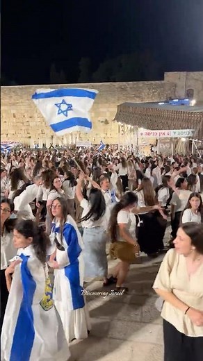 Jerusalem Day celebrations at the Western Wall in the Old City of Jerusalem, Israel 2026