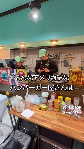 2/1にNEW OPEN 2025.2.1に 松原市天美我堂に アメリカンテイストの ハンバーガー🍔屋さんが OPENしました☝️😊 ハンバーガー🍔 ホットドッグ🌭 お酒🍶ダーツ🎯も 楽しめるお店です😊 ━━━━━━━━━━━━━━━ 🏠 AmericanDiner A&G GARAGE 📍 松原市天美我堂2-352-1 2F ⏰平日 11:00〜14:30/17:00〜20:30 土日祝 11:00〜20:30 🗓定休日 火曜日 ☎ 072-248-8643 🅿️店舗奥に専用駐車場有り ━━━━━━━━━━━━━━━ #松原市#松原グルメ#松原ランチ