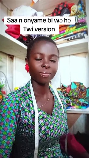 African Voice Effects: Twi Version