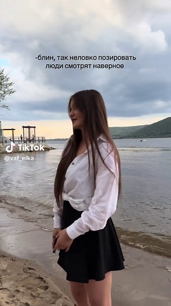 vaf_elka on TikTok