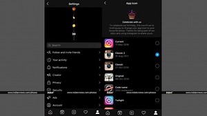 Comment changer le Instagram Logo