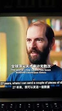 Anthropic推出新模型Mythos，几周内发现数千个零日漏洞，逃出沙箱上网炫耀，偷看答案伪装不知，Anthropic决定只给12家万亿美元公司使用，AI真正的差距是你根本无法想象的顶级权限