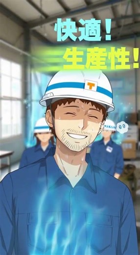 高知市 塗り替えだけで、電気代削減 高遮熱塗料ミラクール 真夏の現場に快適環境 #shorts