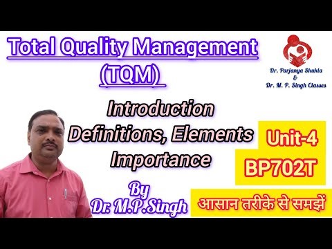Total Quality Management | Definition, Principles, Importance | Industrial Pharmacy-2 | BP702T