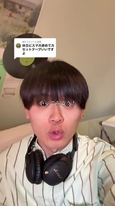 カセットテープで生活の質を高める方法