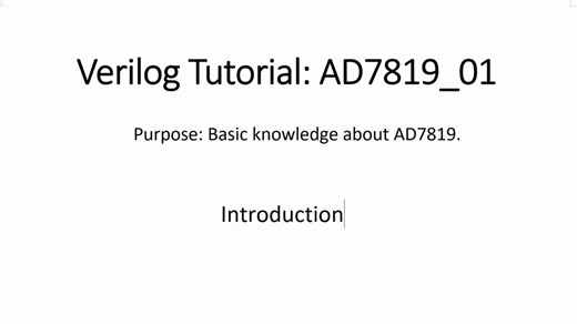 Verilog Tutorial ：ADC AD7819 01