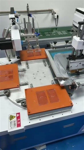 Acrylic lens screen printing machine, glass window screen printing machine丝印机，移印机，丝网印刷机厂家直销