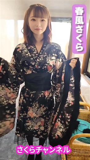 春風さくら on Instagram: "貸し切りのお風呂最高♡ 🌸♨️ こんばんわ～！春風さくらで～す 💖♨️🌸 🔥 今回は温泉とは違いますが、私のヨガ・フィットネスシーンをお届けします！これからも応援してね🎶 📢 続きを見たい方は、こちら👇✨ 📺 YouTube「さくらチャンネル」📹 https://www.youtube.com/@sakura-onsen 📺 YouTube「さくら舞い散るチャンネル」📹 https://www.youtube.com/@sakuramaichiru-q5v 春風さくら公式X https://x.com/sakuraspwind 春風さくら公式Instagram https://www.instagram.com/sakura.harukaze2024/ 🎥 もっと見たい人は… 🎥 💎 myfans「春風さくら」💖 https://myfans.jp/SakuRaRa 💎 Fantia「春風さくら」💖 https://fantia.jp/fanclubs/522227 ※プロフィールを見てね♪ 🎥更にもっと見た