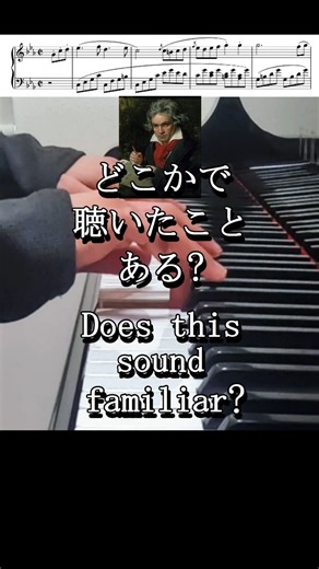 どこかで聴いたクラシック名曲 ベートーヴェン:ピアノソナタ「悲愴」第3楽章 ピアノ＆ドラム #piano #classicalmusic #drums