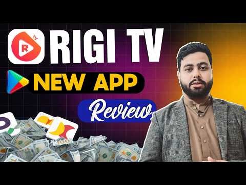 I Tested Rigi Tv App - Does the Rigi TV app give withdrawals?