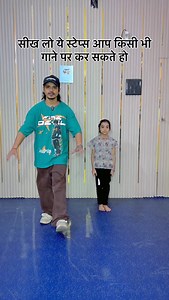 45K views · 17K reactions | Online dance sikho 8010311023. . . . .. . . . . . @vinay_besttutorial #vinaybesttutorial #dancetutorial #dance #dancer #dancechallenge #dancers #dancevideo #dancefitness #danceclass #tutorial #dancelove #choreography #dancemoves #dancelife #dancersofinstagram #hiphop #dancecover #dancevideos #hiphopdance #dancerlife #bollywooddance #dancetutorials #dancing #bollywood #dancelover #onlinedanceclass #dancekpop #danceworkout #danceonline | Vinay Kumar Volt | Facebook