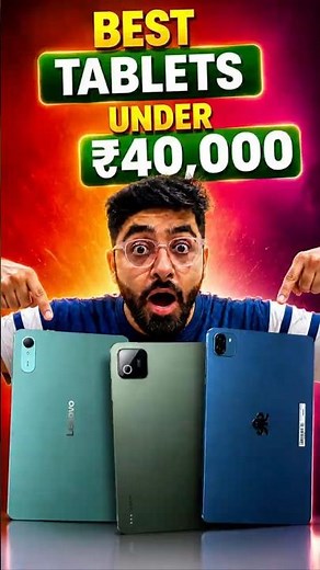 Best Tablets Under 40000 in 2026! 🔥 Heavy Gaming & Productivity
