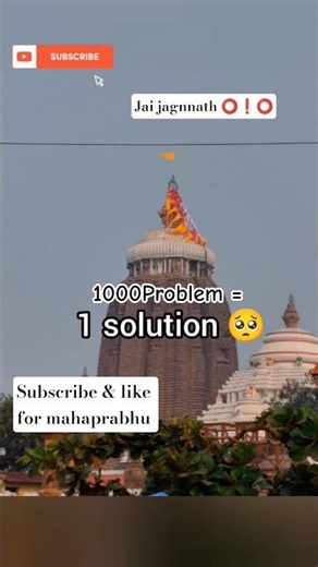 Shree Jagannatha Temple Puri#travel#minivlog#puri#purijagannath#jagannath#odisha#puridham#puribeach