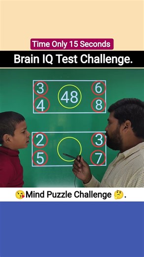 use your Brain 🧠and Complete This 🤩 Challenge! #maths #students #math #iqtest #school