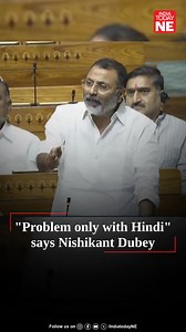 During a technical glitch in the Lok Sabha translator system, Tamil Nadu MPs requested BJP MP Nishikant Dubey to speak in English. Responding sharply, he criticized the insistence on English, stating it reflects a colonial mindset and accused opposition parties of bias against Hindi and North Indians. His remarks reignited the ongoing debate over language, identity, and regional representation in Parliament. #LokSabhaDebate #LanguagePolitics #ParliamentUpdate #Nishikantdubey | IndiaToday NE