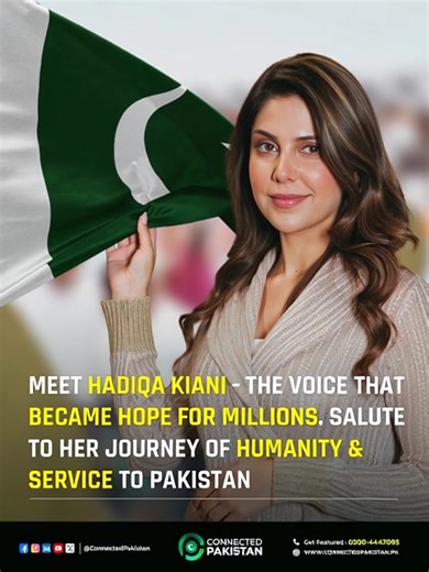 Hadiqa Kiani is more than a celebrated artist — she is a symbol of strength, compassion, and cultural pride for Pakistan. Rising to fame from her early performances on PTV, she shaped Pakistan’s music identity through albums like Raaz, Roshni, and Rung, giving us timeless classics such as “Boohey Barian,” “Dupatta,” and “Jaanan.” Her versatility goes beyond music — from hosting and composing to acclaimed acting performances like Hadsa (2023), Hadiqa’s influence touches hearts across the nation. 