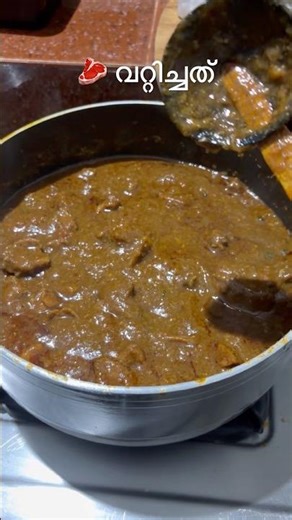 I tried this method of drying beef 🥩👌