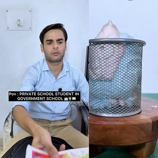 Kon aya h? #school #nostalgia #childhood #relatable #memories #private #government #class #shorts