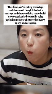 This time, we’re eating corn dogs made from soft dough filled with sausage and cheese sticks, served with chewy tteokbokki coated in spicy gochujang sauce. The taste is savory, spicy, and delicious. #hamzy #reel #mukbang #asmr | Hamzy Fans, mukbang ASMR