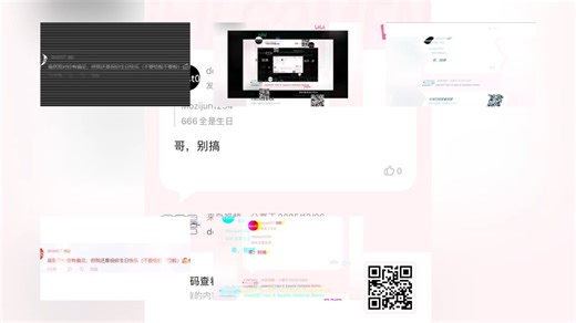 生日爆笑精选集哈哈哈caateh蛋糕sbapt has Sparta Hellokat Remix V2