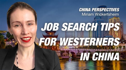 Job Search Tips for Westerners in China | Miriam Wickertsheim 美丽洋