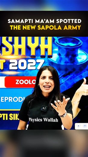 THE NEW SAPOLA ARMY🔥💪☠️#neetmotivation #motivation #shorts #shortfeed #pw #pwneet