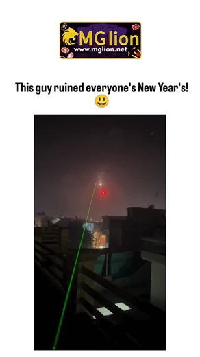 bio life 🧬 | This guy ruined everyone's New Year's! 😃 #mglion #csmediain In a bizarre twist to New Year's celebrations, a viral video capturing a... | Instagram
