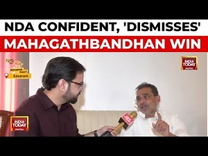 RLM Chief Upendra Kushwaha on Bihar Polls, Confident of NDA Win Amid Delhi Blast Fallout
