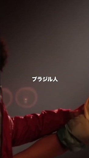 Brazilian Brothers Enter Japanese Rap Battle Competition