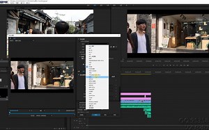 Adobe Premiere Pro CC 零基础入门到进阶教程