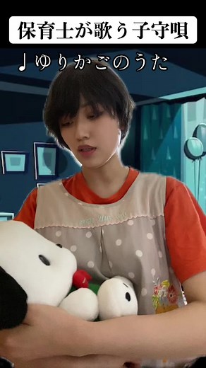 ツイステ|マレノア様の子守唄シーン