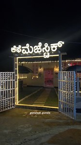 CAFE MAGESTIC !!° 30/7, Magadi Main Rd, Kadabagere, Bengaluru, Karnataka 562130Contact9741602820Follow for more @gundadi.gunda#café #budget #budgetfriendlydiy #kadubgere #bengaluru #viralvideochallenge | gundadi.gunda