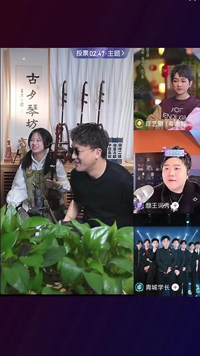 #白马 #二胡 #二饼力哥媛媛直播间 #力哥拉二胡 #二饼胡拉 #chinesemusic #music #fyp #erhu